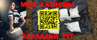 индика Будённовск