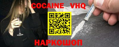 стафф Бугуруслан