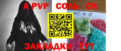 метадон Бузулук