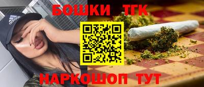 метадон Бузулук