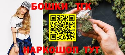 метадон Бузулук