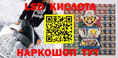 метадон Бузулук