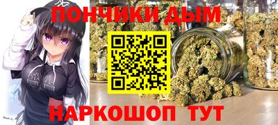 стафф Бугуруслан