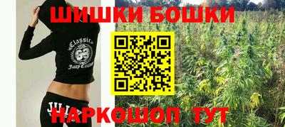 метадон Бузулук