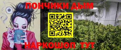 стафф Бугуруслан