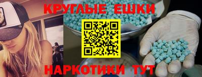 стафф Бугуруслан
