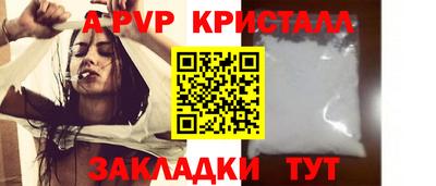 метадон Бузулук