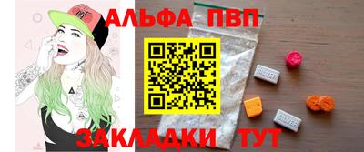 метадон Бузулук