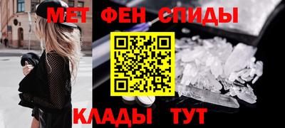 стафф Бугуруслан