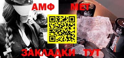 метадон Бузулук