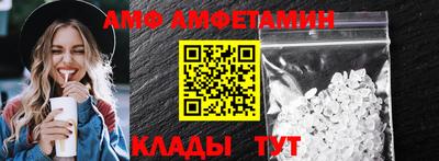 стафф Бугуруслан