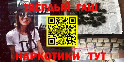 метадон Бузулук