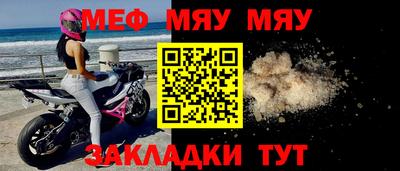 метадон Бузулук