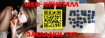 метадон Бузулук