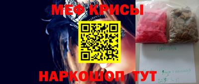 индика Будённовск